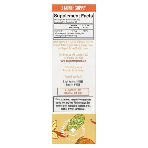 MaryRuth's, Жидкие капли с витамином С для малышей, для детей от 1 до 3 лет, апельсин и ваниль, 30 мл (1 жидк. унц.)