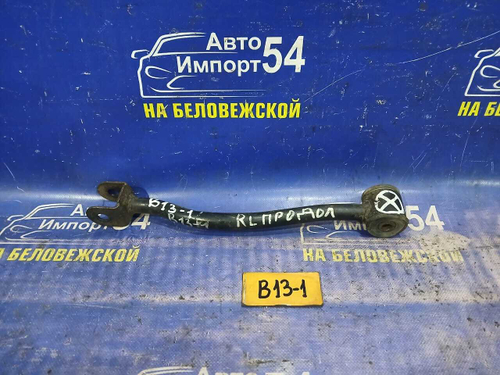 Тяга задняя продольная NISSAN SUNNY 1990