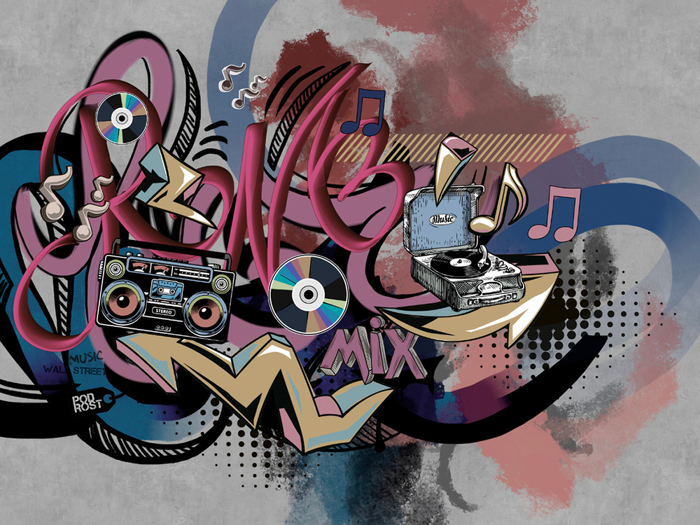 Коллекция PODROST 25