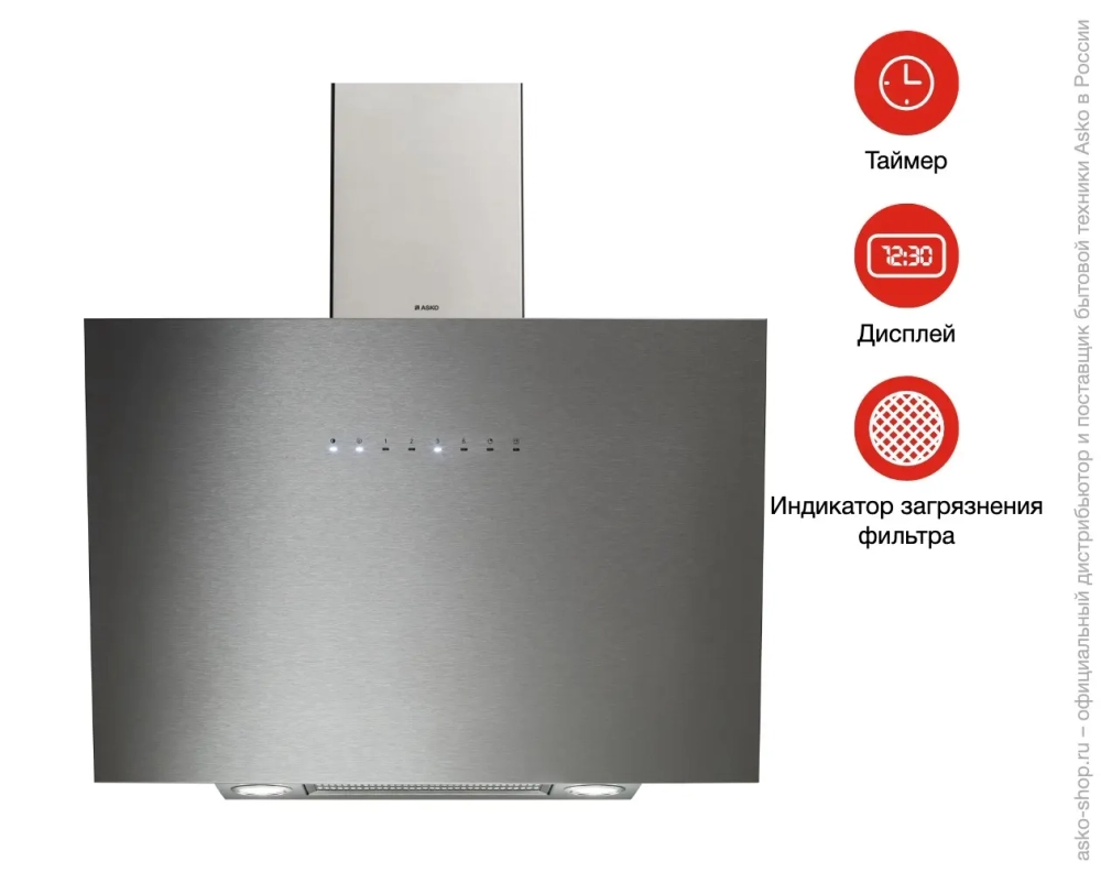 Вытяжка Asko CD4634S фото 7