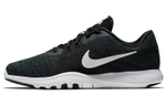 Кроссовки Nike Flex Trainer 7 (Женская размерная сетка)