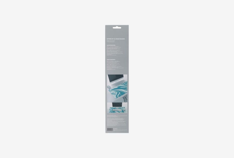 KEYRON SP-XL Ocean Shadow_0426526101527
