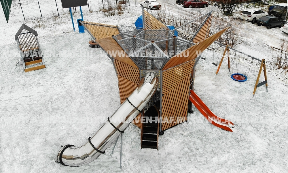 Игровой комплекс