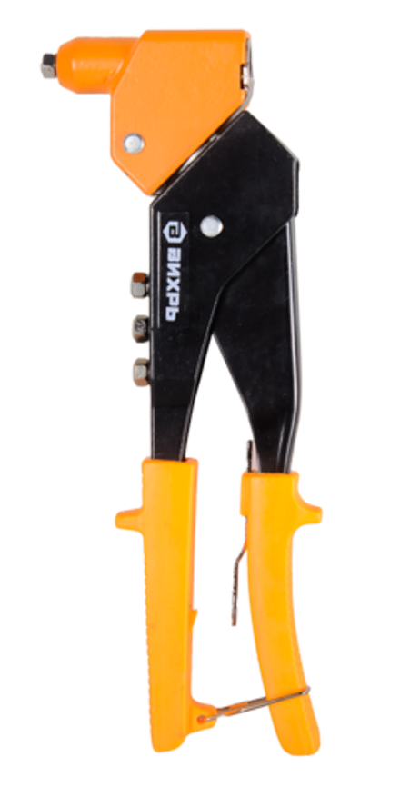 Заклепочник ВИХРЬ 250 мм поворотный 360