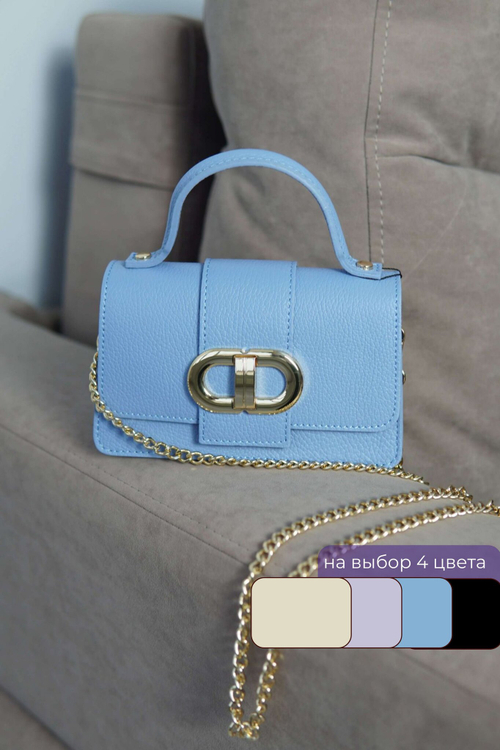 СУМКА Италия Le Borsette 85871