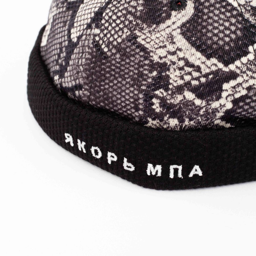 Докер Якорь Портовый-23 твил змея / черное кимоно бортик