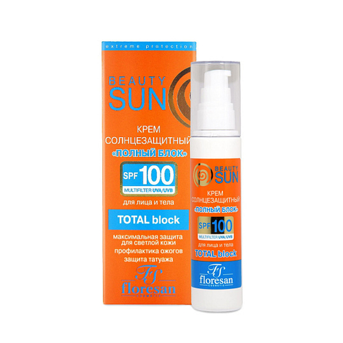 ФЛОРЕСАН Солнцезащитный крем Полный Блок Beauty Sun SPF 100 75 мл ф-285 (11417)