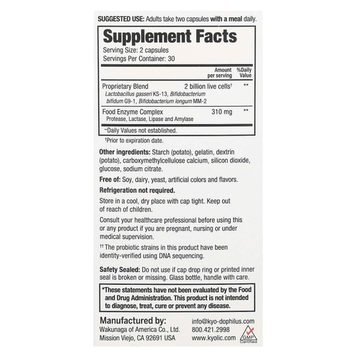 Kyolic, Kyo Dophilus, фермент и пробиотик, 60 капсул