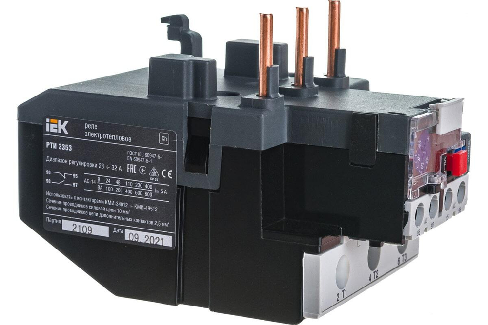 Реле электротепловое РТИ-3353 23-32А IEK