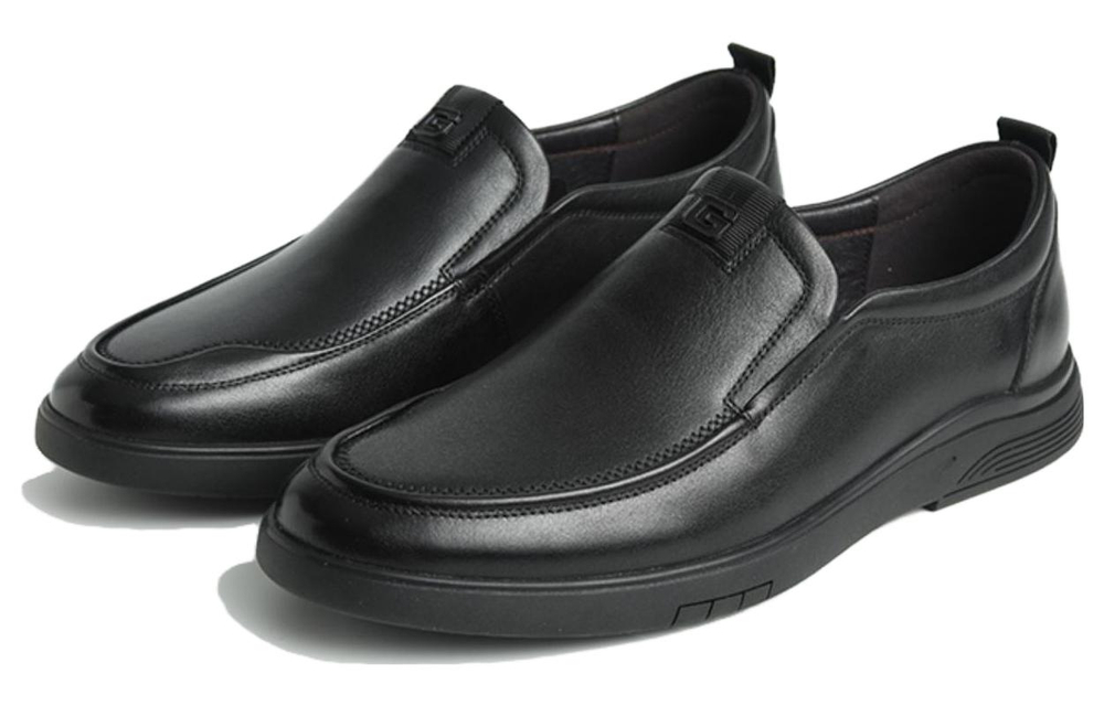 HLA Top Grain Cow Leather Casual Leather Shoes Men"s Black