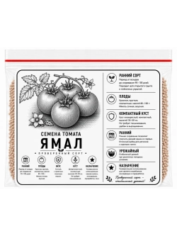 Семена томата Россия\СССР