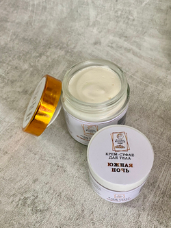 Крем-суфле для тела "Южная ночь"