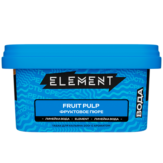 Element "Вода" (Fruit Pulp), 200 гр.