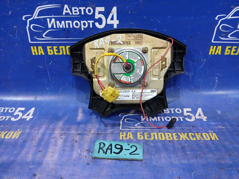 Подушка безопасности водительская Honda ODYSSEY 2002