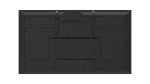Дисплей профессиональный Lumien LS5550SD