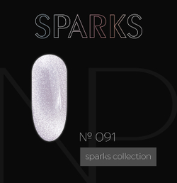 Nartist 091 Sparks 10 gr