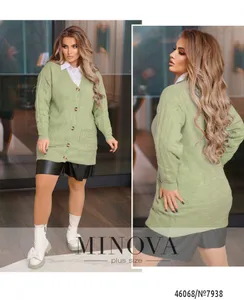 Кофта 7938-мята Minova