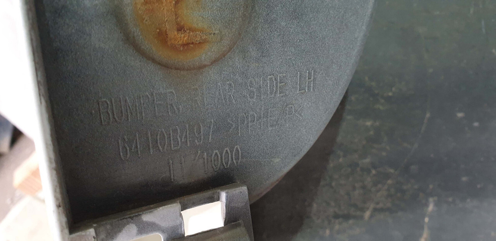 Бампер задний левая часть Outlander 2 (XL) 09-13 Б/У Оригинал 6410B497