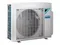 Наружный блок мульти сплит-системы Daikin 4MXM80A9