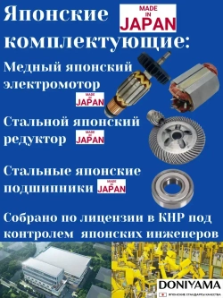 Полировальная машина / полировальная машинка для автомобиля 180мм 3500Вт с ПЫЛЕЗАЩИЩЁННЫМ МОТОРОМ, плавным пуском и регулировкой скорости.