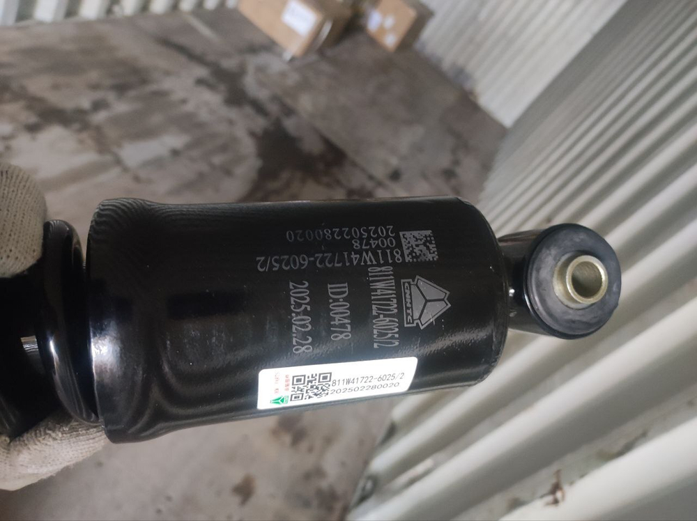 Амортизатор кабины передний (Оригинал) Sitrak 811W417226025