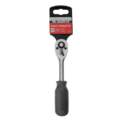 Ключ-трещотка 1/4", CrV, 45 зубьев, с быстрым сбросом, хром Matrix