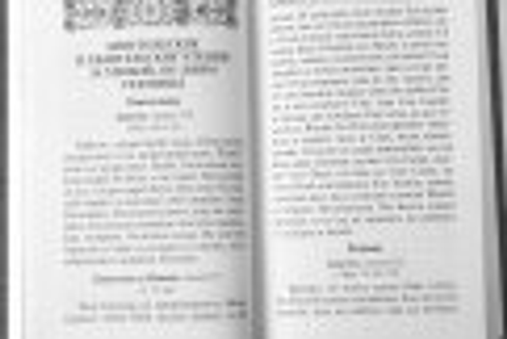 b0de9c7a6c23e62ac246a53df3462e37