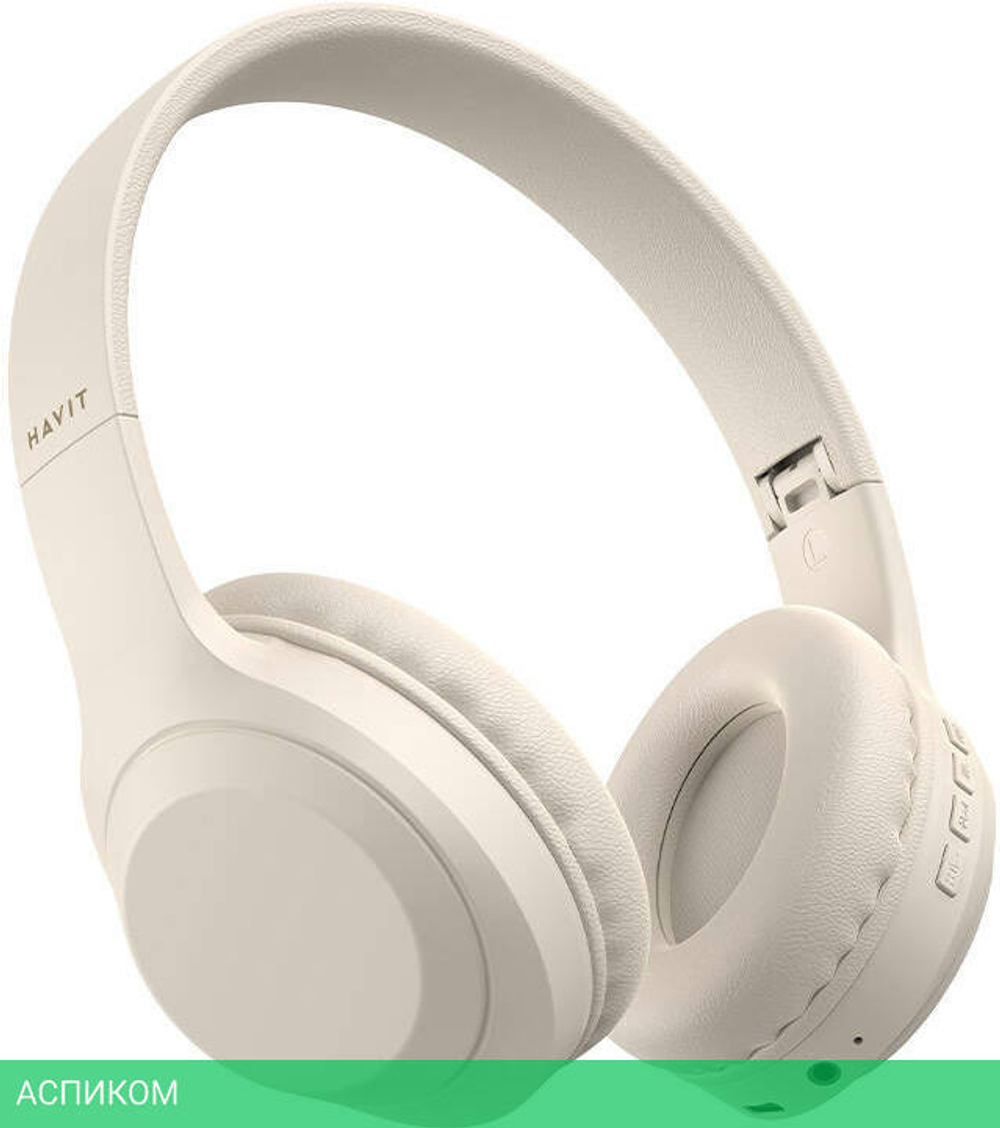 Наушники Havit H628BT Beige