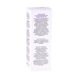 Гель контактный токопроводящий / Contact Active Gel 150 мл