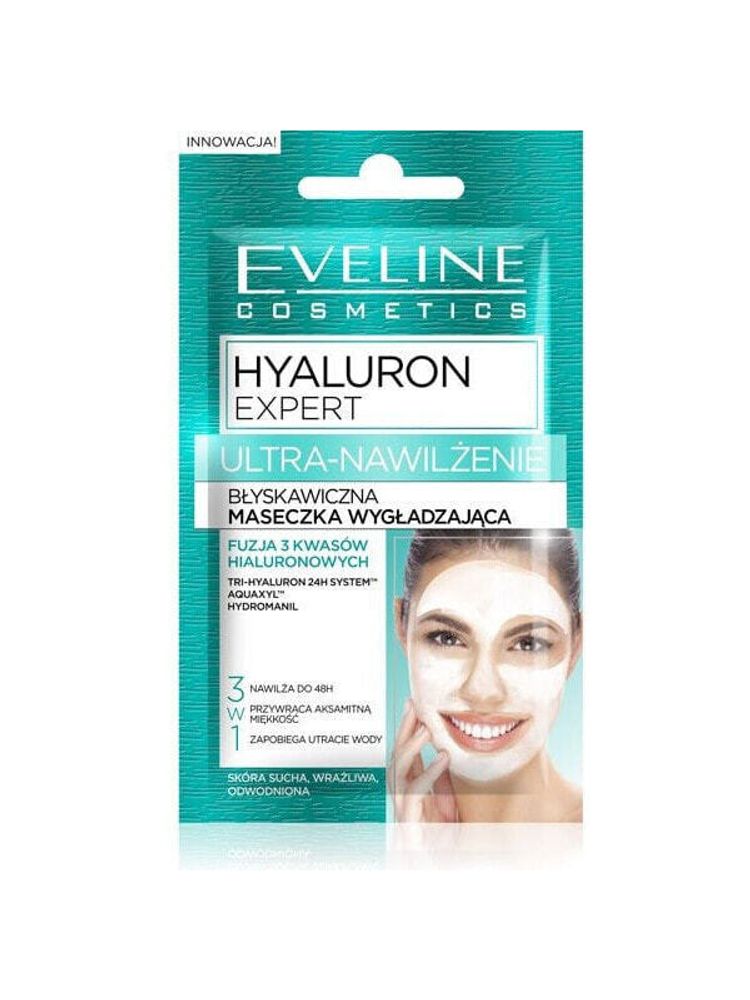 Маски Eveline Hyaluron Expert Ultra-Nawilżenie Maseczka wygładzająca błyskawiczna 2x5ml