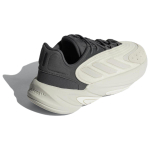 Кроссовки Adidas Originals Ozelia Wonder White Grey