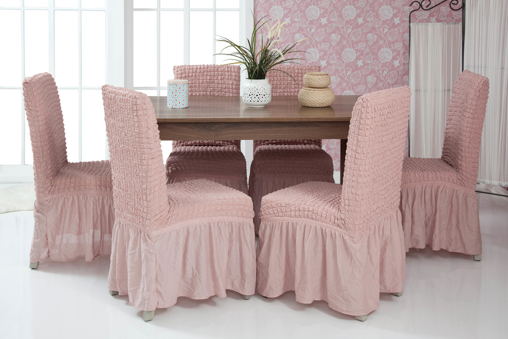 Чехол на стул, цвет Пудра