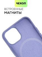 Чехол BROSCORP для Apple iPhone 13 mini оптом (арт. IP13MINI-LEATHER-PURPLE)