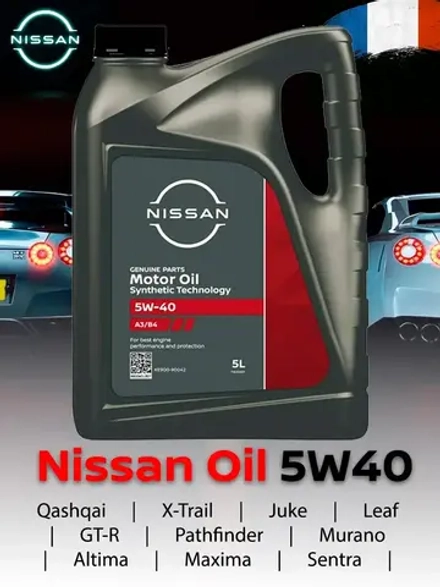 Nissan Motor Oil 5W40 A3 B4 KE90090042 5л.