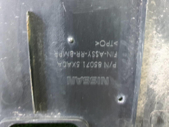 Накладка заднего бампера верхняя Mercedes X W470 (2017-2020)