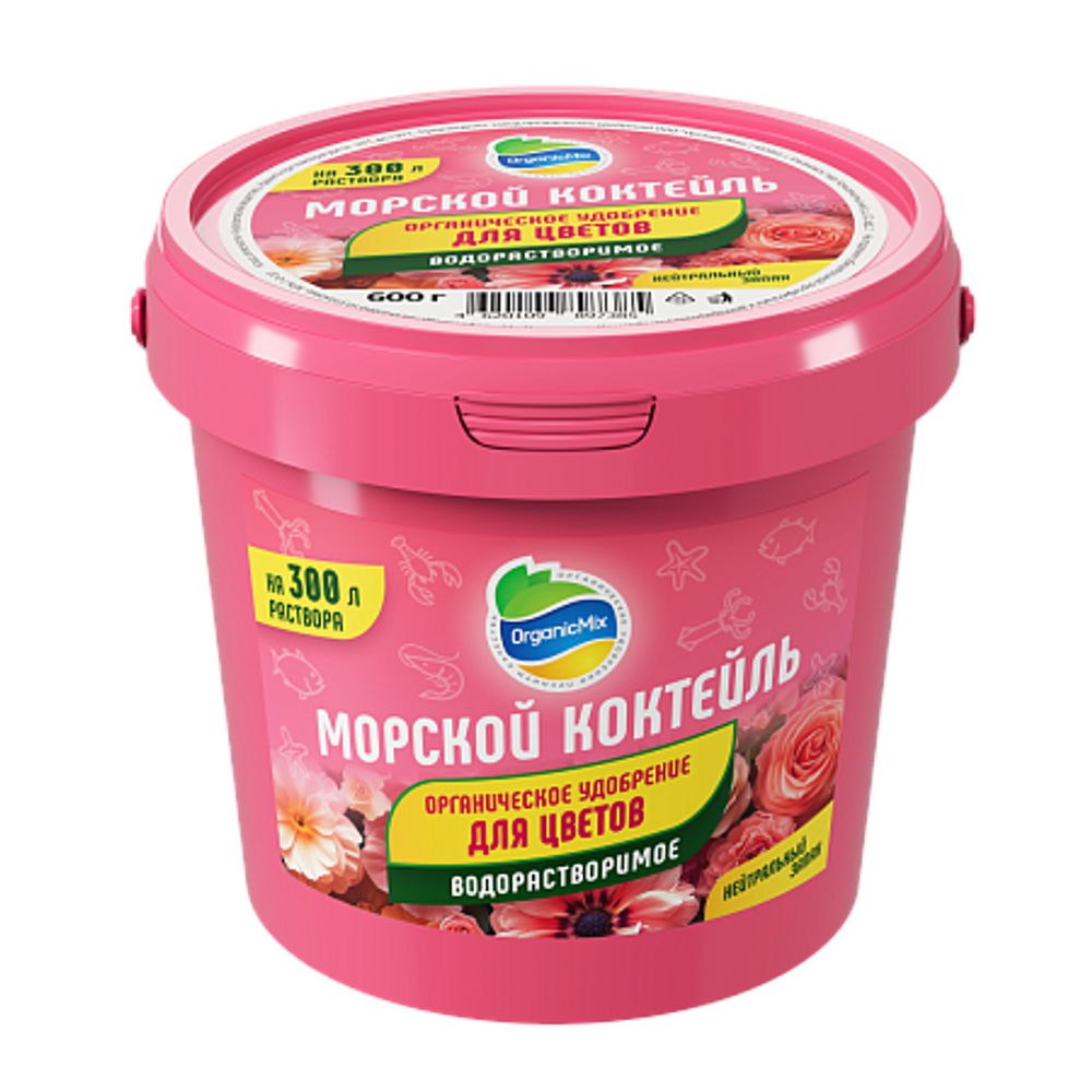 Морской коктейль (водорастворимый) для цветов - органическое удобрение 600 гр (ведро)