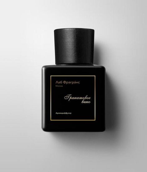 Аромадиффузор для дома Гранатовое вино, Лаб Фрагранс