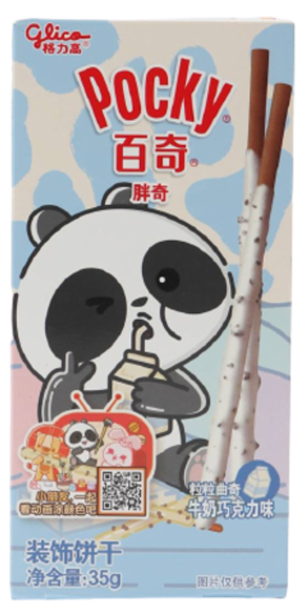 Pocky бисквитные палочки со вкусом молока и печенья