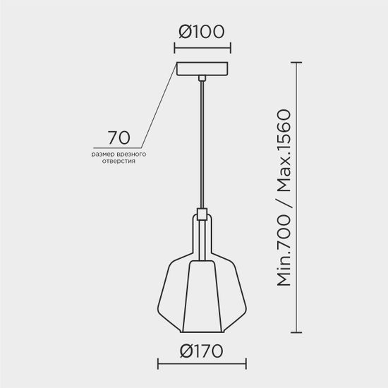Подвесной светильник MODEMODERN MD.1451.1