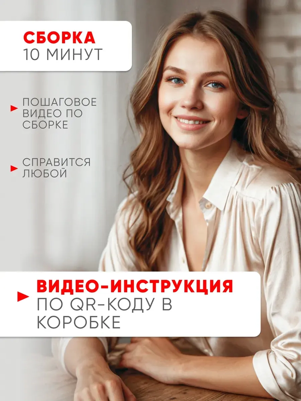 Стол кухонный раздвижной