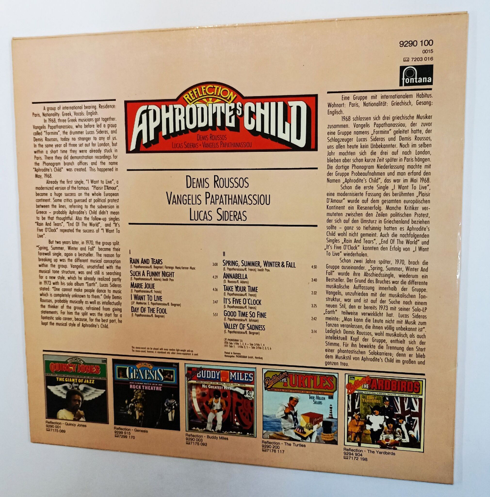 Винтажная виниловая пластинка LP Aphrodites Child Reflection (Germany 1980)