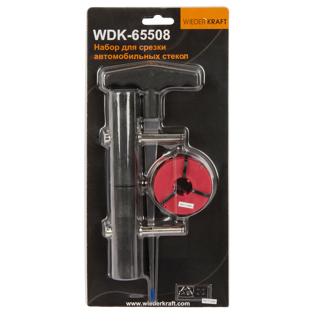 WDK-65508 Набор для замены стекол автомобиля.