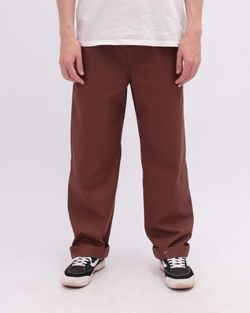 Брюки Workchino Коричневые