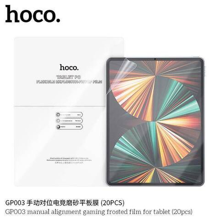 Пленка для плоттера HOCO GP003 (20шт) для планшетов, матовая игровая, высокая светопропускаемость