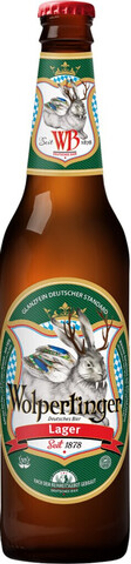 Пиво Вольпертингер Лагер / Wolpertinger Lager 0.5 - стекло