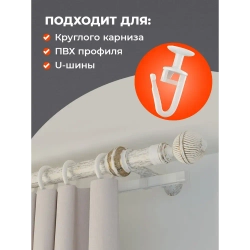 Крючок-гвоздик белый 11мм (100 шт)