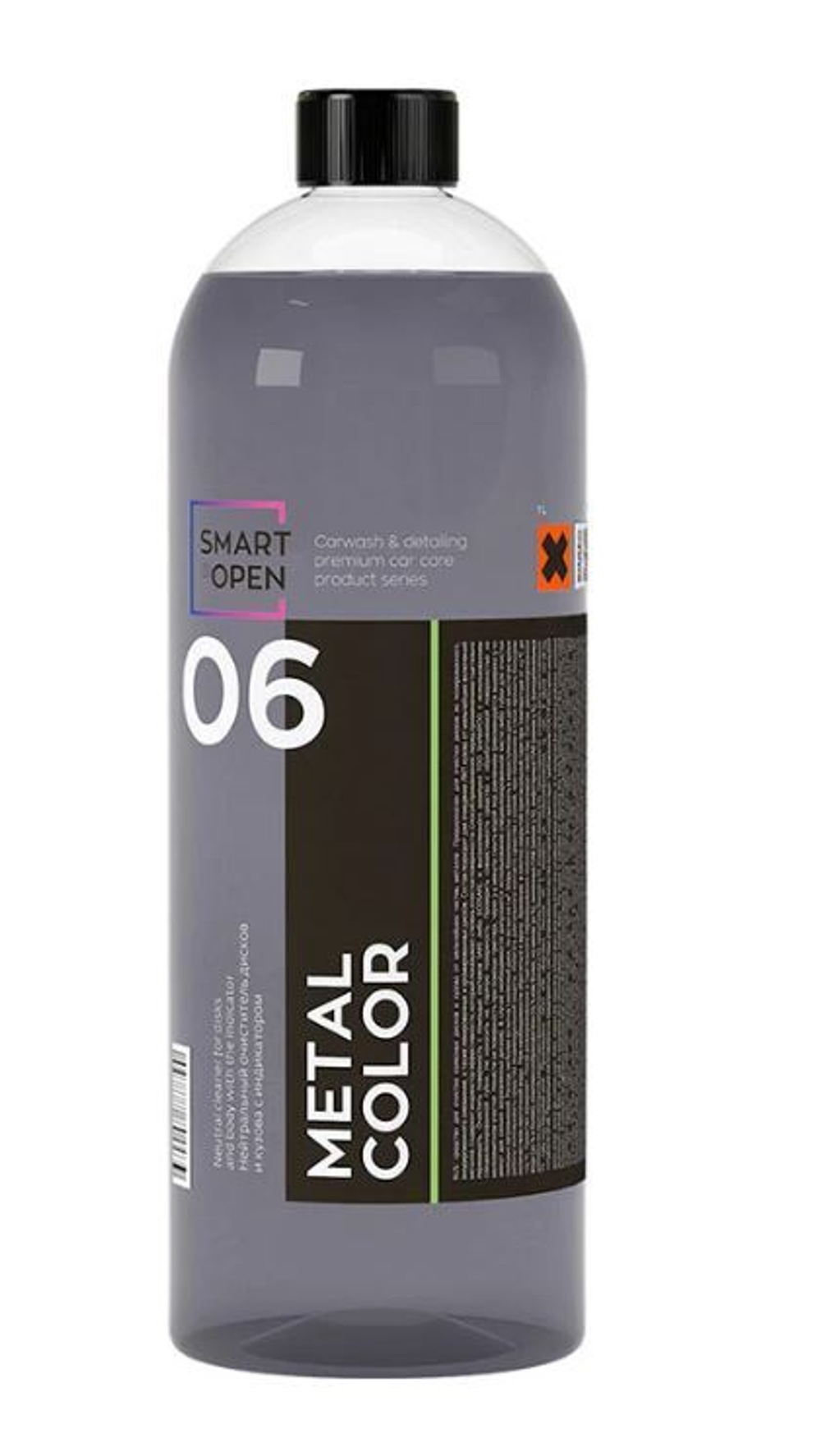 Smart Open 06 METAL COLOR Нейтральный очиститель дисков и кузова с индикатором, 1л