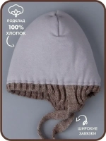 Шапка детская зимняя вязаная и снуд