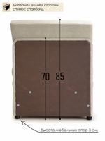 Кресло-кровать "Миник" 70 см, велюр Dream Bone