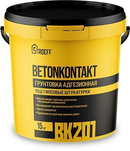 Бетон-контакт 15кг Строефф ВК 201